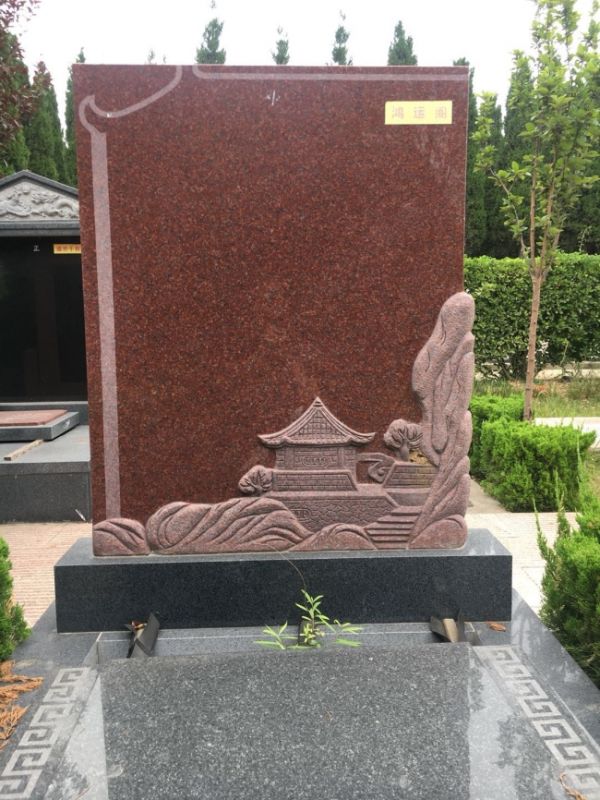 名仕园-鸿运阁